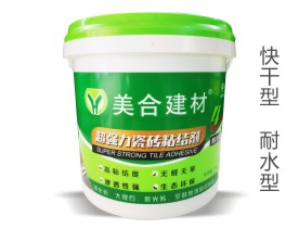第4代  强力瓷砖背胶
