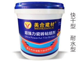 第5代  强力瓷砖背胶