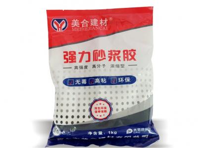 强力砂浆胶