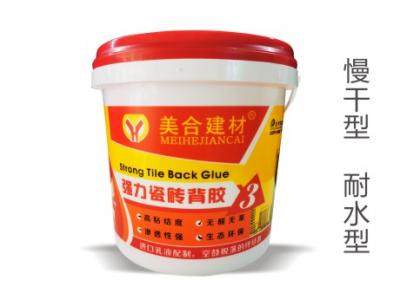 第三代强力瓷砖背胶